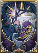 Верховная ведьма Эш