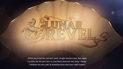 Anyone got a wallpaper from this gif of the lunar revel? : r/leagueoflegends