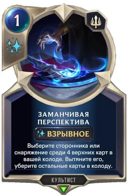 06DE040