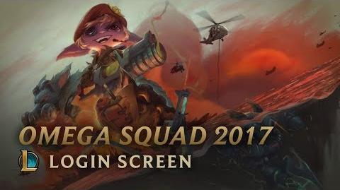 Omega Squad 2017 - Login Screen