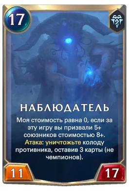 04FR005T4