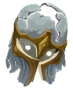 Giant's Helm