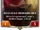 03DE005.png