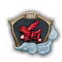 Worlds 2017 ahq e-Sports Club Emote