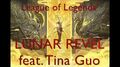 Lunar Revel 2022 feat Tina Guo