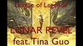 Lunar Revel 2018 feat Tina Guo