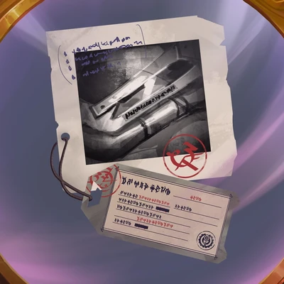 ПРОТОТИП КОСТЮМА ТОЛЬКО ДЛЯ РЕННИ