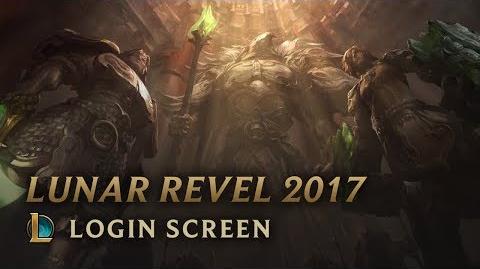 Lunar Revel 2017 - Login Screen