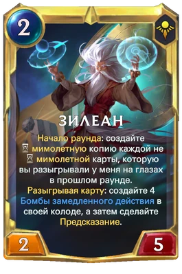 04SH039T1