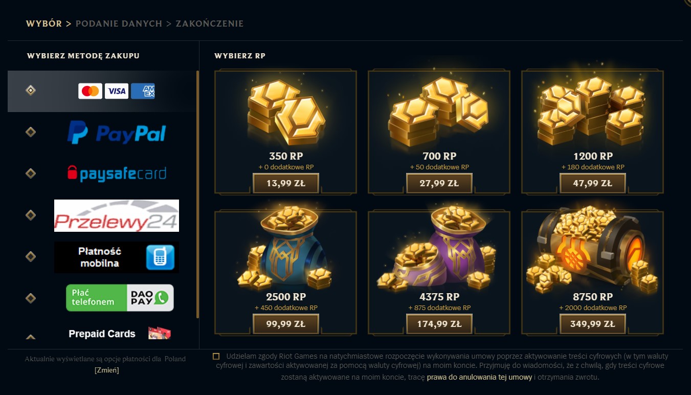 Discuss Everything About League Of Legends Wiki Fandom discuss-everything-about-league-of-legends-wiki-fandom