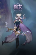 Coven Ashe Promo
