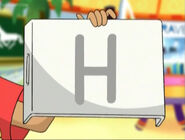 ”The H Says…”