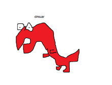 Dinsuar.png