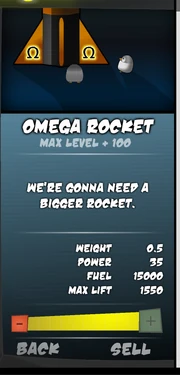 Omega Rocket