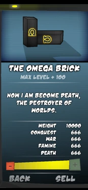 The Omega Brick