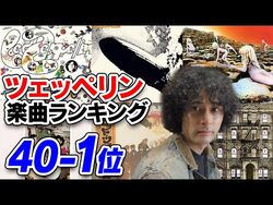 250?cb=20220401061350&path-
