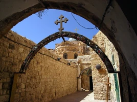 Via-Dolorosa