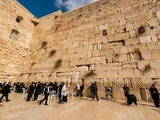 Wailing Wall