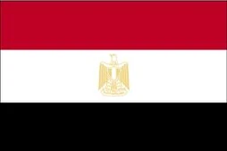 Egyptian Flag