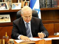 Prime Minister Benjamin Netanyahu of Israel