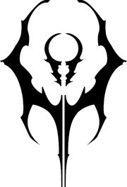 KainSymbol