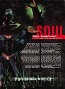 GameFan-6-6-2.png (2.13 MB) First page