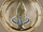 Defiance-Texture-HeartPuller-Icon-GreatHall.png