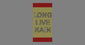 SR1-Alpha-Model-Object-Banner.png