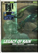 GR-6-2.jpg (600 KB) First page