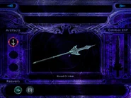 The Blood Drinker in the inventory