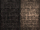 SR1-Texture-Script5.png