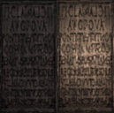 SR1-Texture-Script5