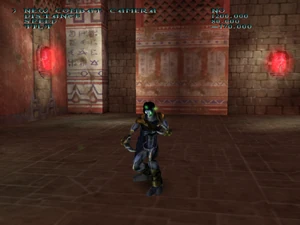 Debug Menu - Sub menu 2