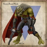 Concept of Kain´s Beast form by Daniel Cabuco