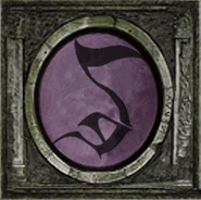 The Sound Glyph symbol on the walls