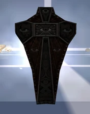 The Ornamental Shield