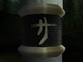 SR2-Pillars-Symbols-Death