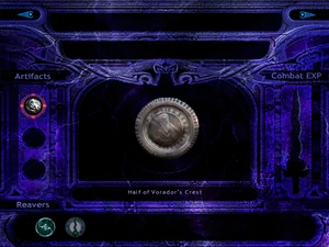 The back of the crest in the inventory