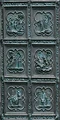 Defiance-Texture-Avernus-Cathedral-FrontDoor.png (71 KB)