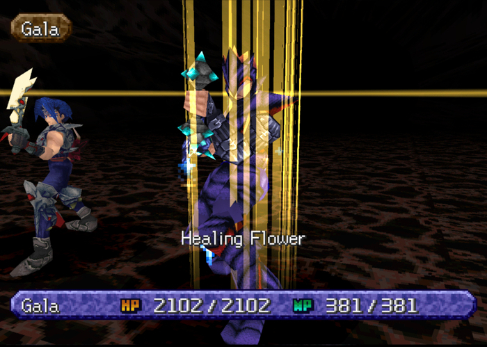 Healing Flower (Item) - Legaia Wiki - Fandom