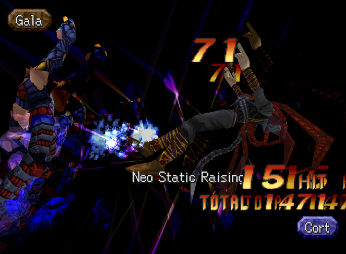 Neo Static Raising | Legaia Wiki | Fandom