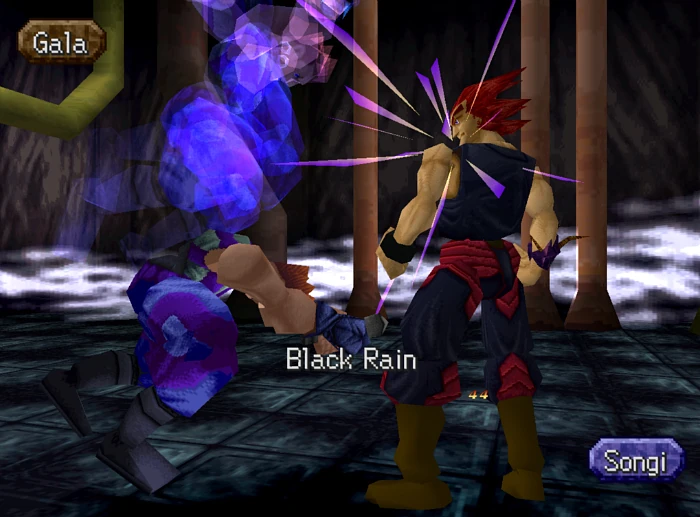 Black Rain Legaia Wiki Fandom