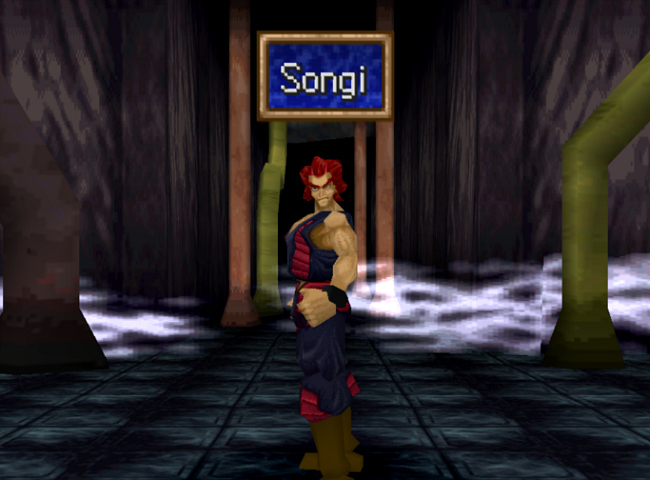 Songi Legend of Legaia Boss Legaia Wiki Fandom