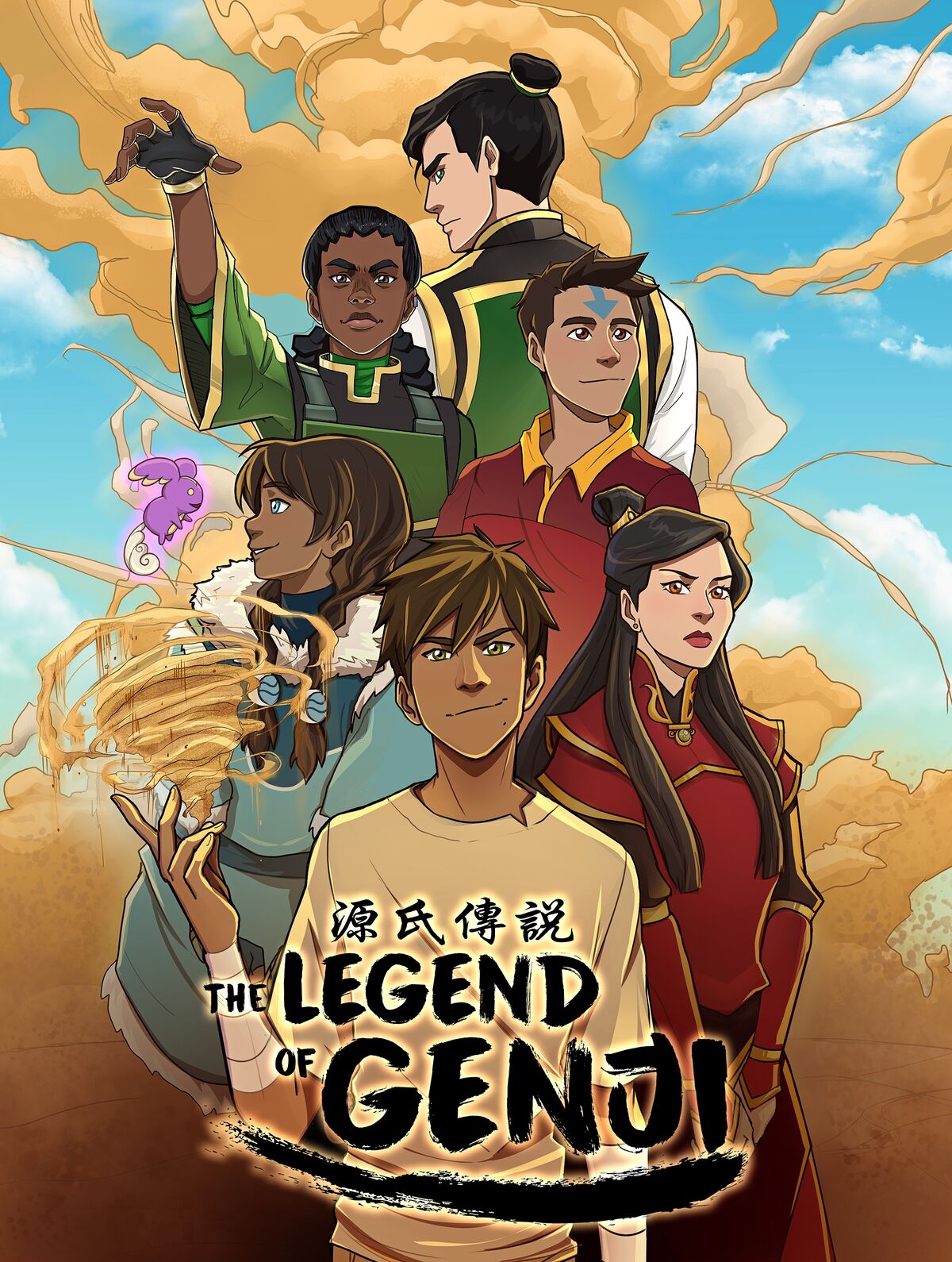 The Legend of Genji Sách cát: The Legend of Genji là một trong những tác phẩm văn học kinh điển nhất trên thế giới. Vào năm 2024, tác phẩm này vẫn giữ được vị trí của một cuốn sách cất giữ nhiều thông điệp sâu sắc cho đời sống con người.