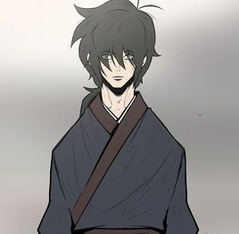 Prologue