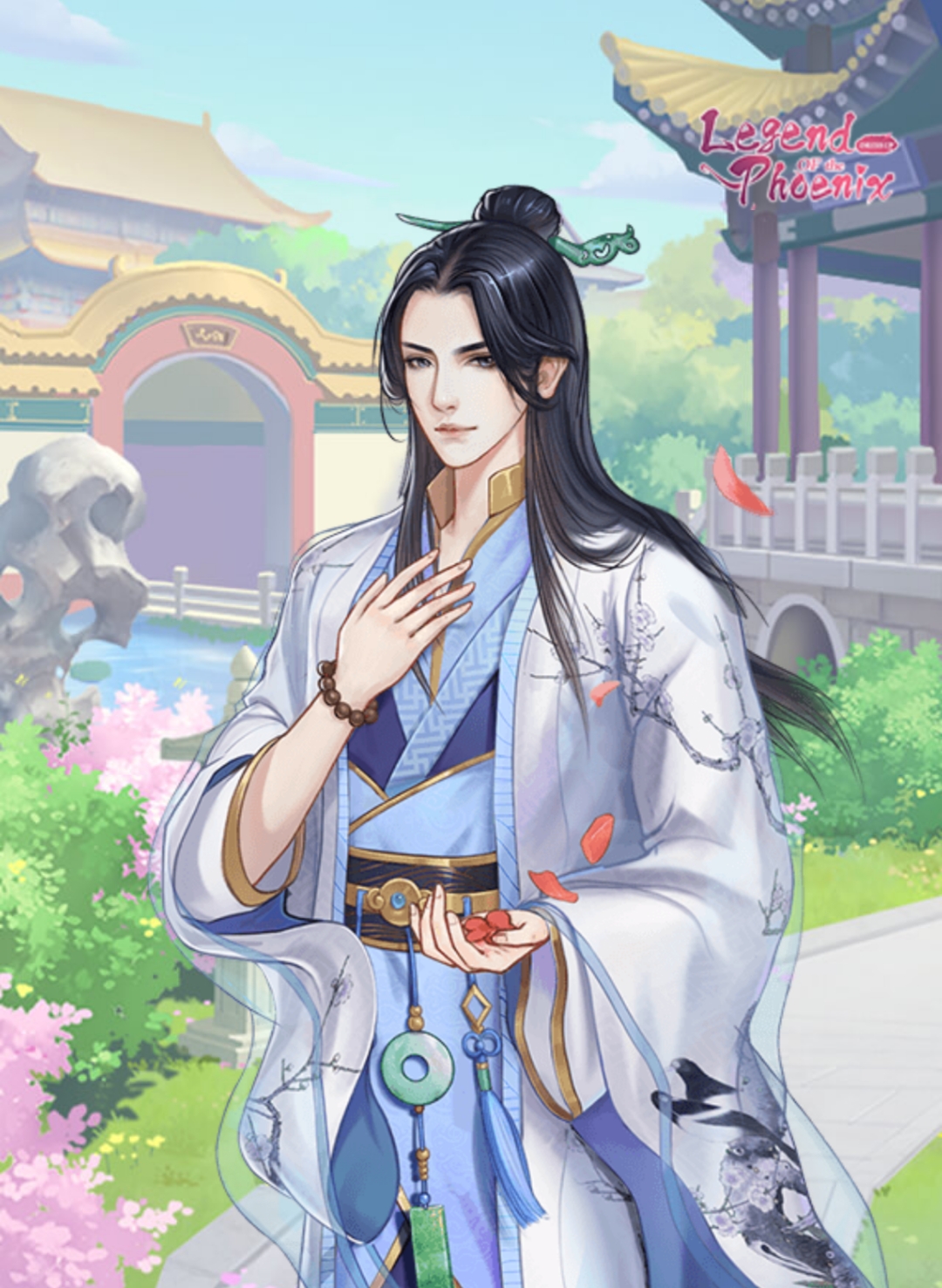 Pan An Legend Of The Phoenix Wiki Fandom