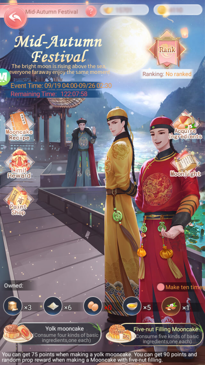 Mid-Autumn Moon Festival, Events