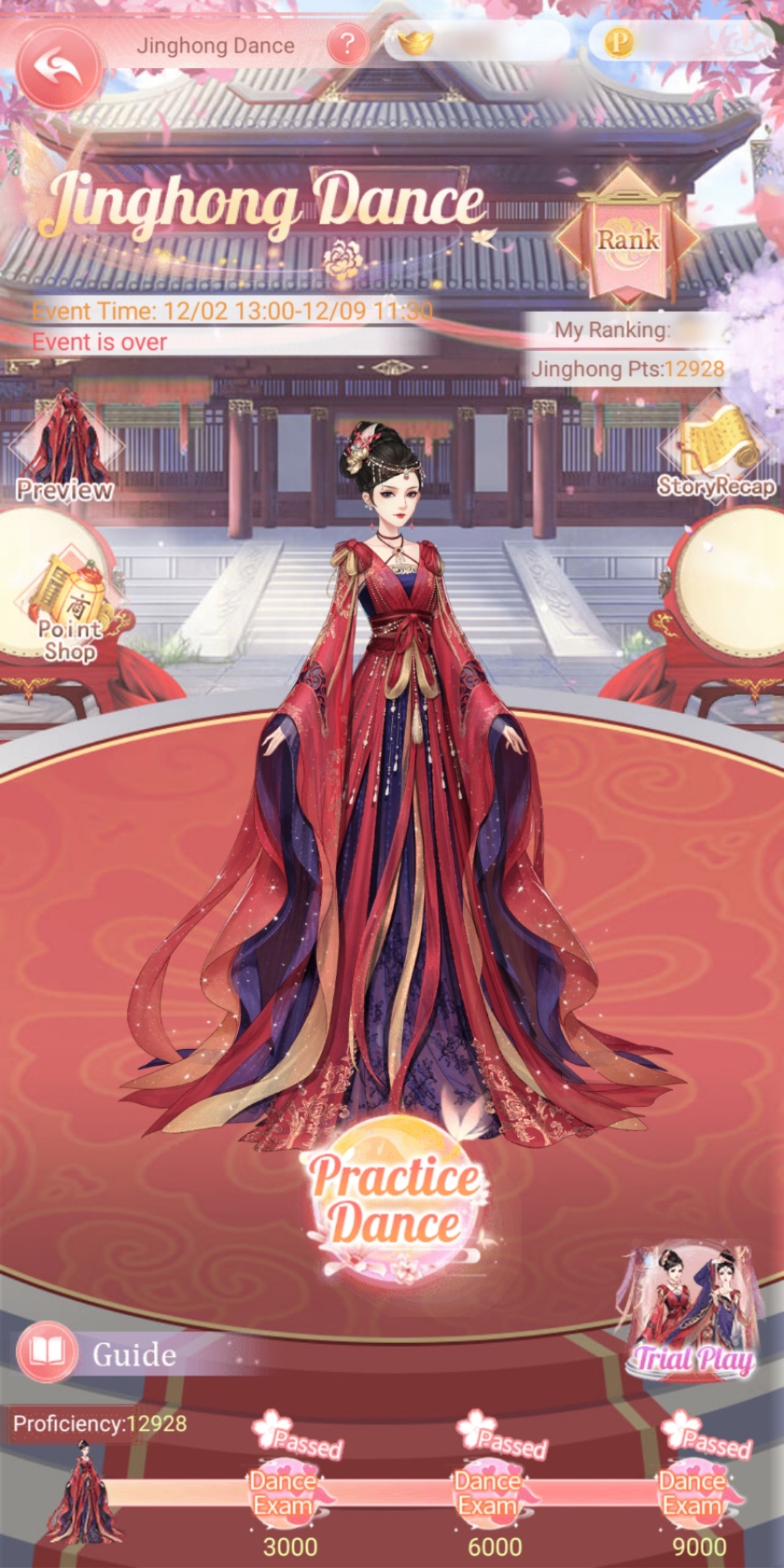 Jinghong Dance | Legend Of The Phoenix Wiki | Fandom