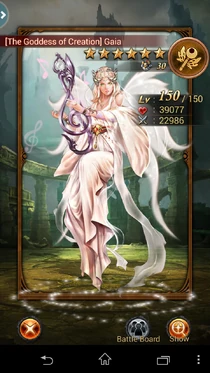 Gaia | Legend Online - Pocket Edition Wiki | Fandom