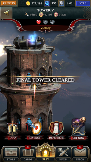 PvP Tower.png